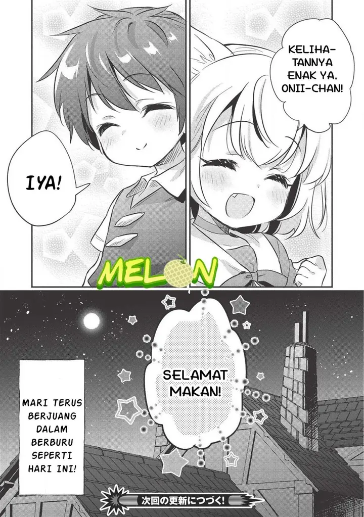 image-komik-kojiin-tamer-chapter-14-9/10