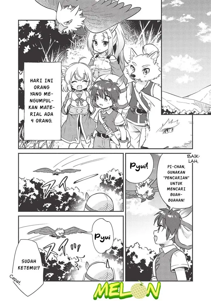 image-komik-kojiin-tamer-chapter-15-1/15