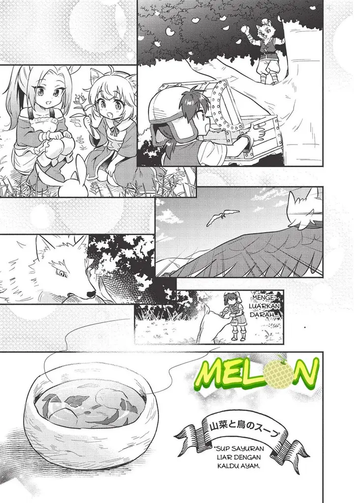 image-komik-kojiin-tamer-chapter-15-3/15