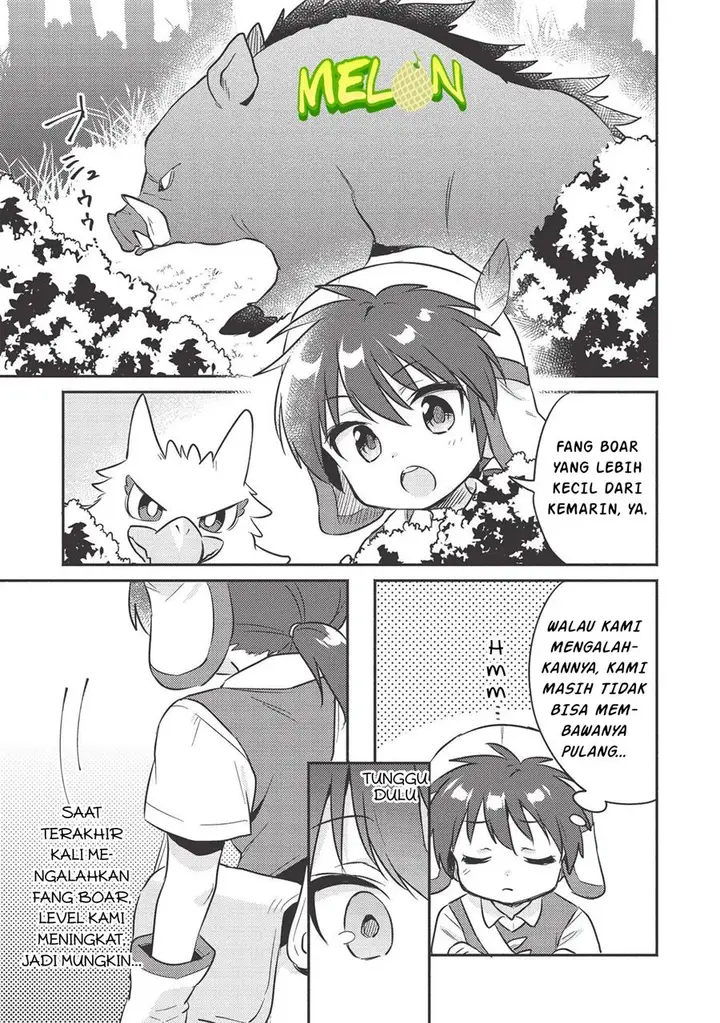 image-komik-kojiin-tamer-chapter-15-5/15