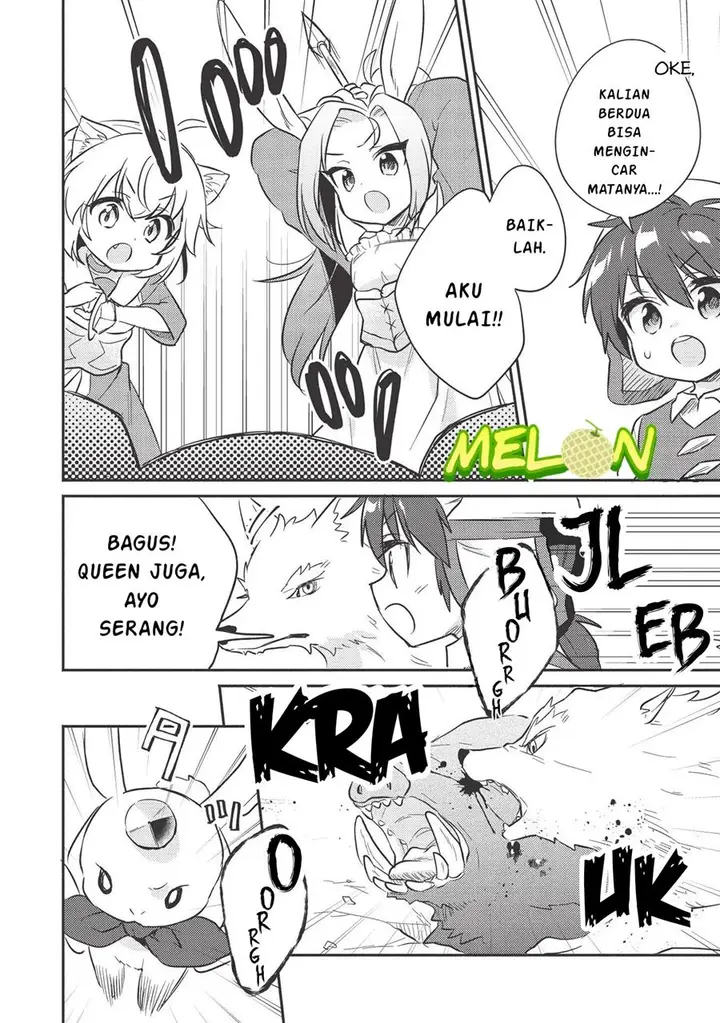 image-komik-kojiin-tamer-chapter-15-10/15