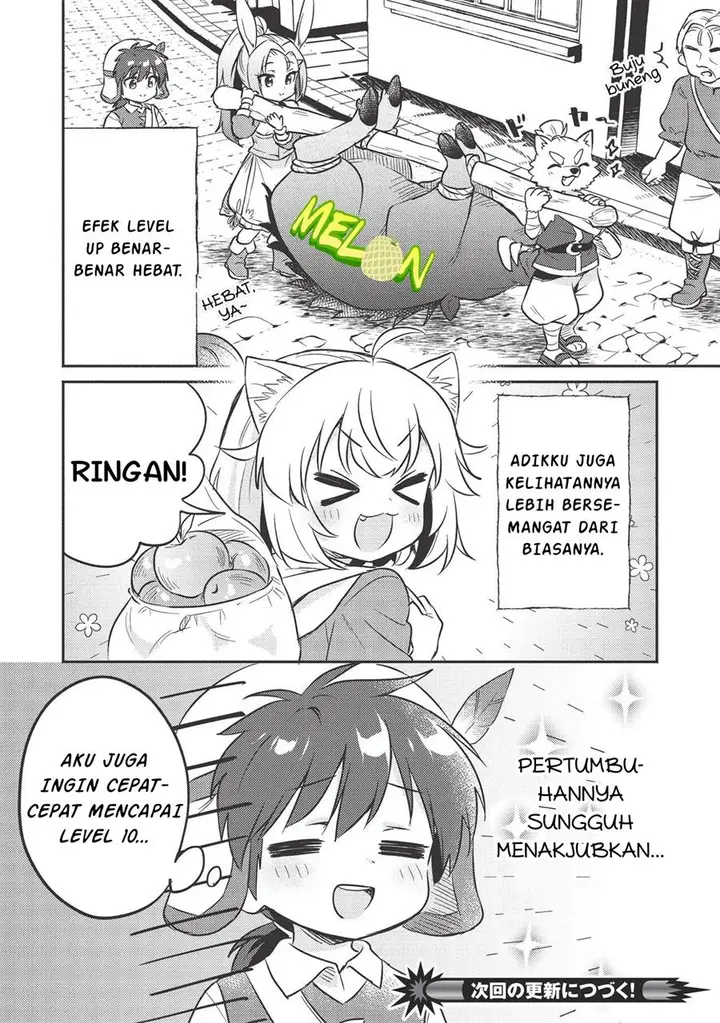 image-komik-kojiin-tamer-chapter-15-14/15