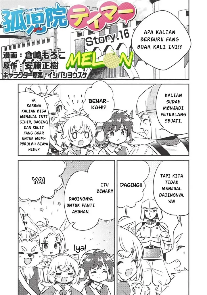 image-komik-kojiin-tamer-chapter-16-1/14