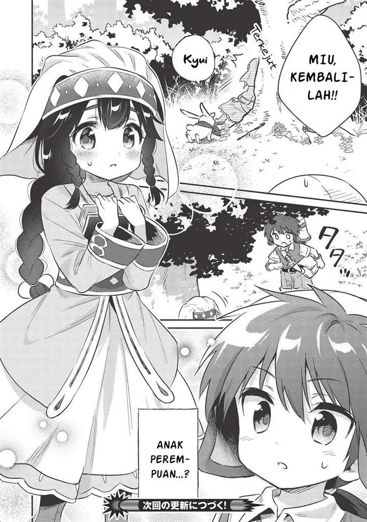 image-komik-kojiin-tamer-chapter-16-12/14