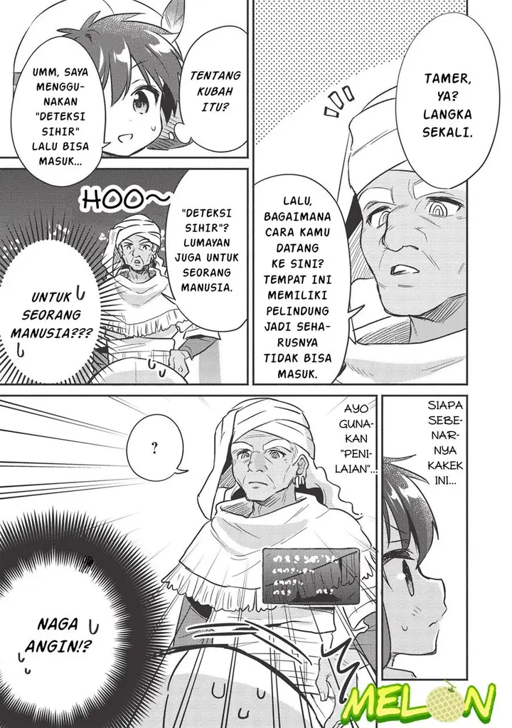 image-komik-kojiin-tamer-chapter-17-3/13