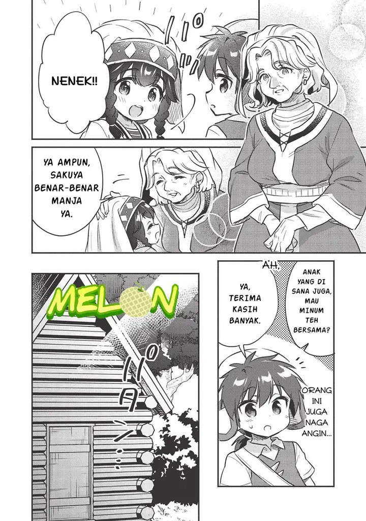 image-komik-kojiin-tamer-chapter-17-6/13