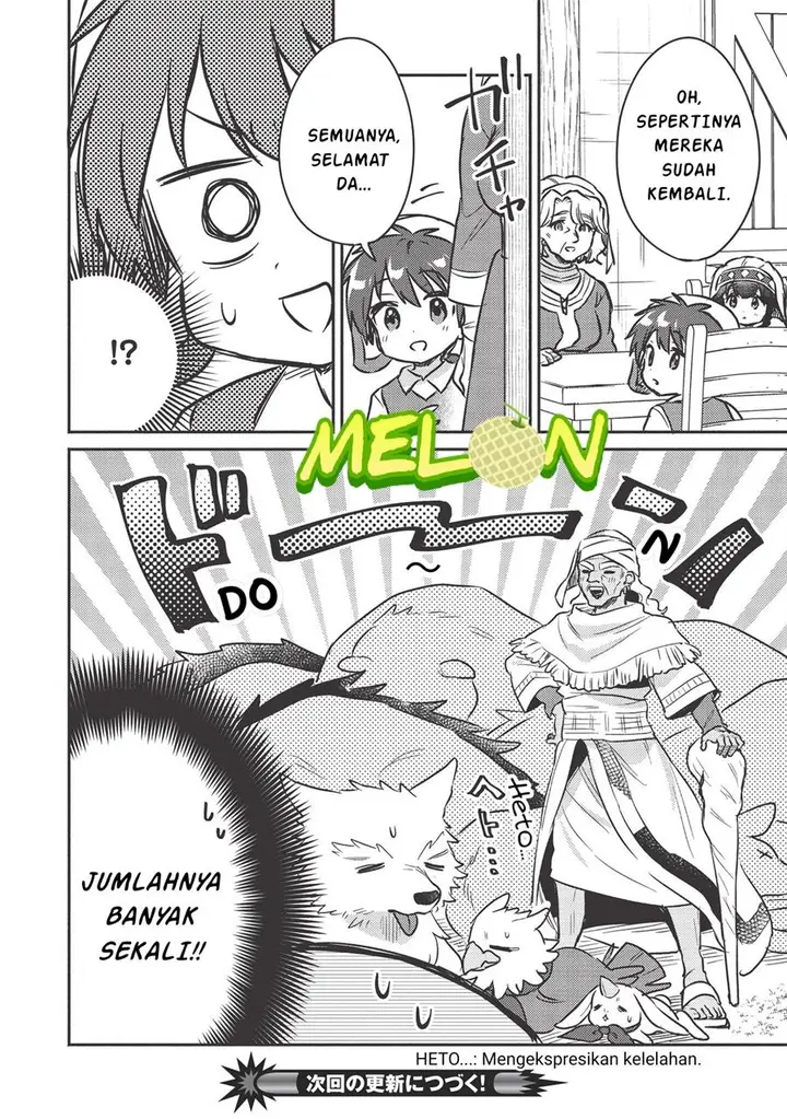 image-komik-kojiin-tamer-chapter-17-12/13