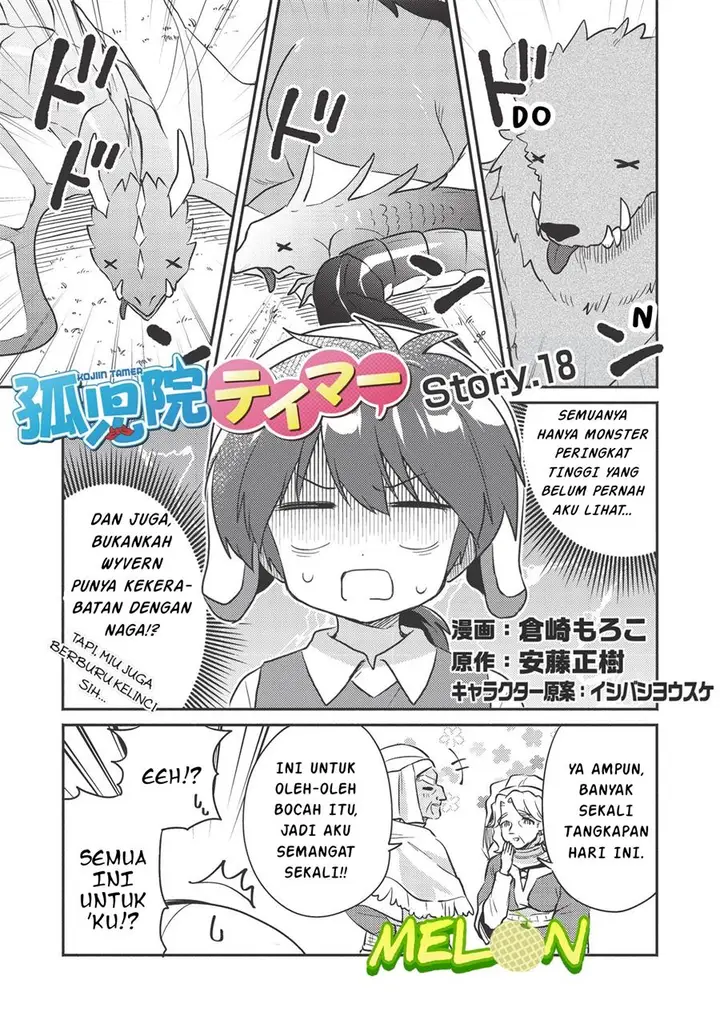 image-komik-kojiin-tamer-chapter-18-1/15