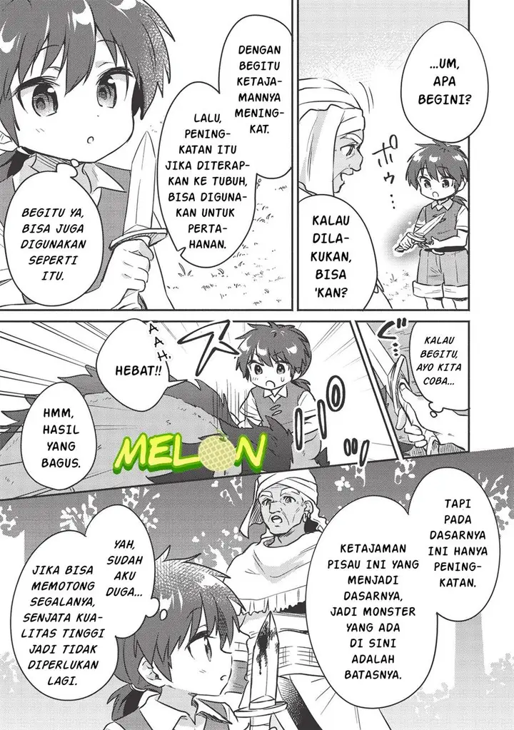 image-komik-kojiin-tamer-chapter-18-5/15