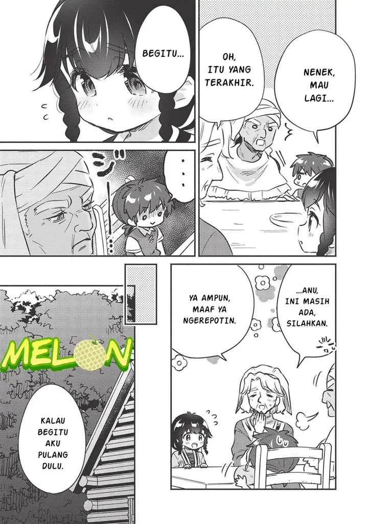 image-komik-kojiin-tamer-chapter-18-11/15