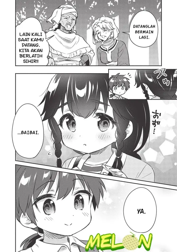 image-komik-kojiin-tamer-chapter-18-12/15