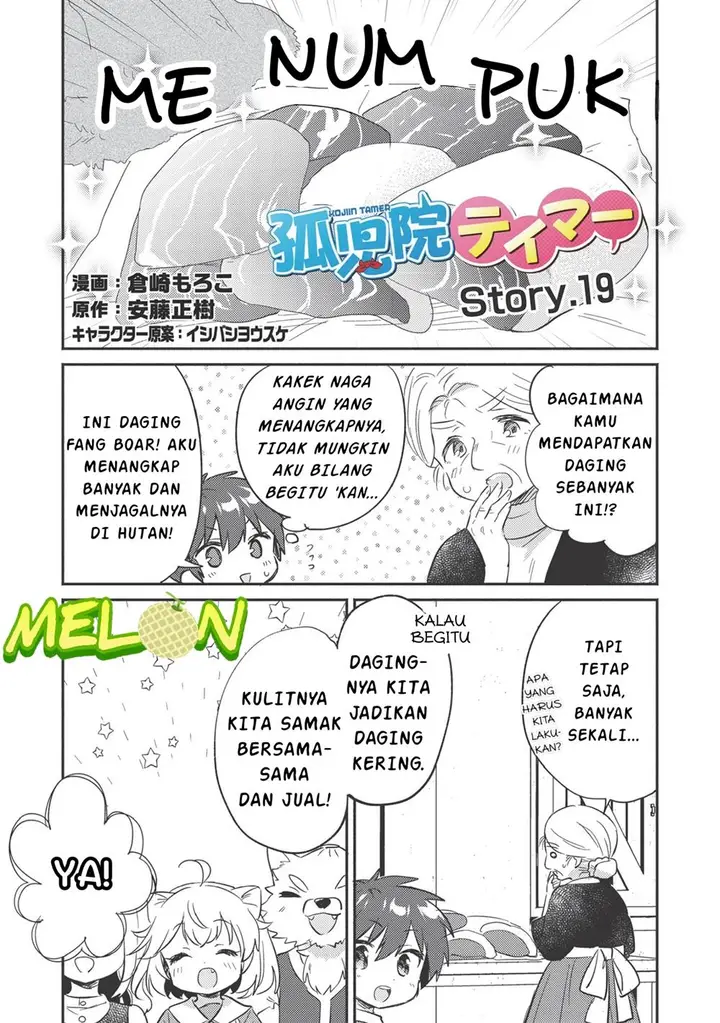 image-komik-kojiin-tamer-chapter-19-1/13