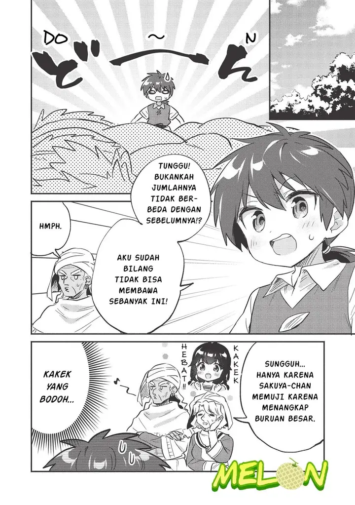 image-komik-kojiin-tamer-chapter-19-2/13