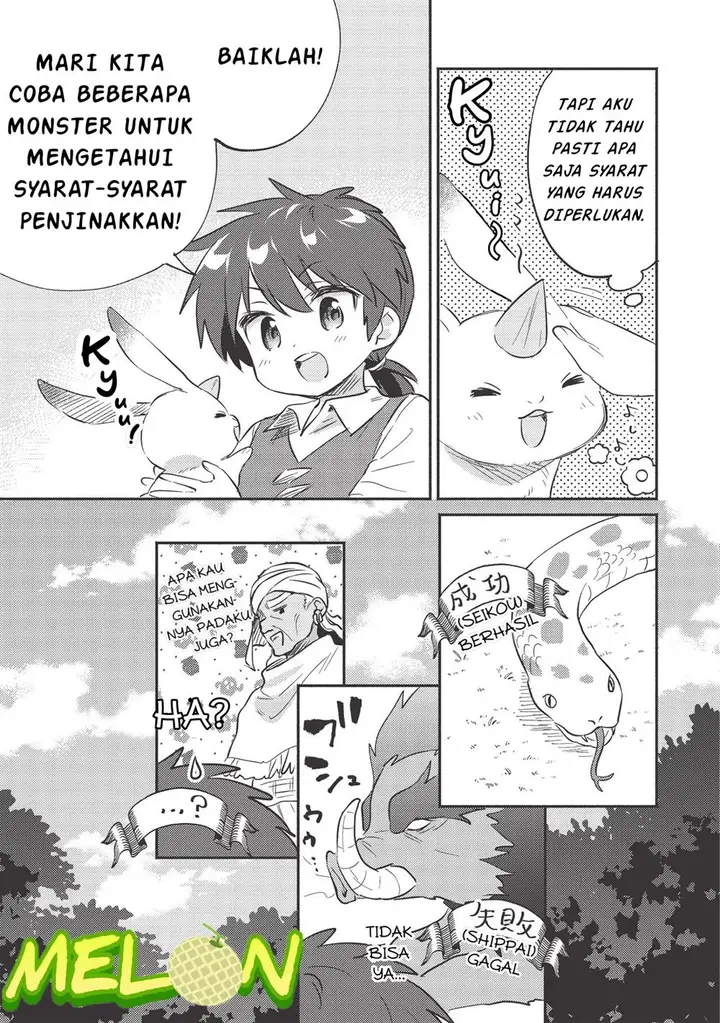 image-komik-kojiin-tamer-chapter-19-11/13