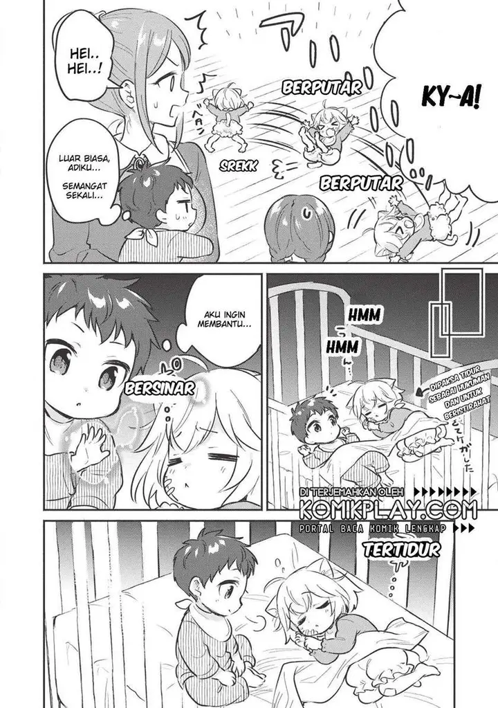 image-komik-kojiin-tamer-chapter-2-2/16