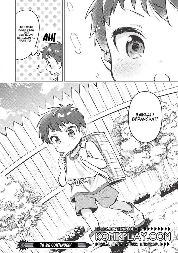 image-komik-kojiin-tamer-chapter-2-12/16