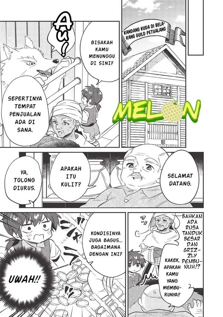 image-komik-kojiin-tamer-chapter-21-7/17