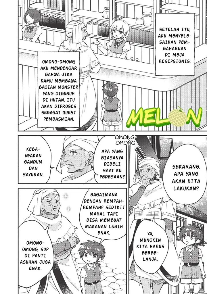 image-komik-kojiin-tamer-chapter-21-10/17