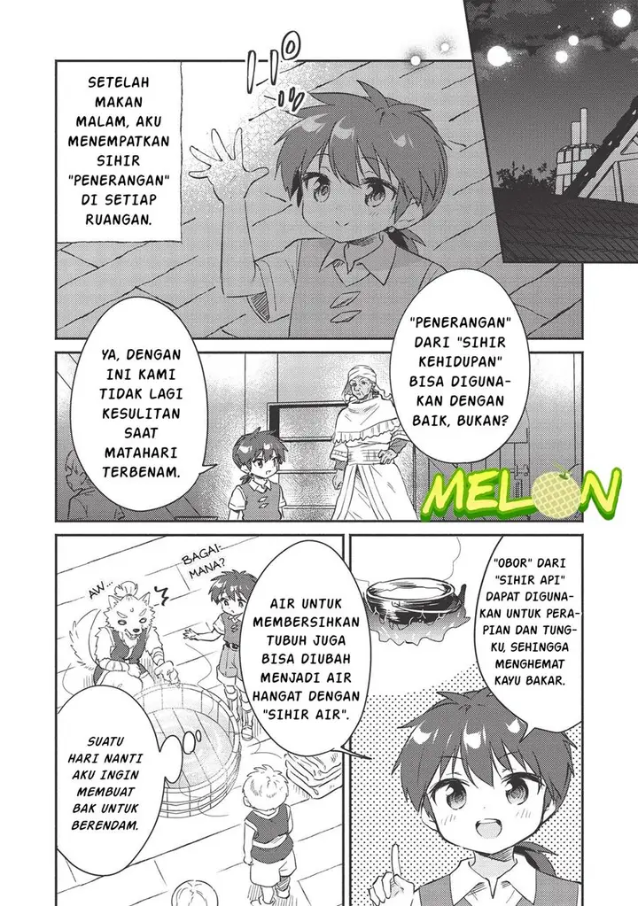 image-komik-kojiin-tamer-chapter-22-2/15