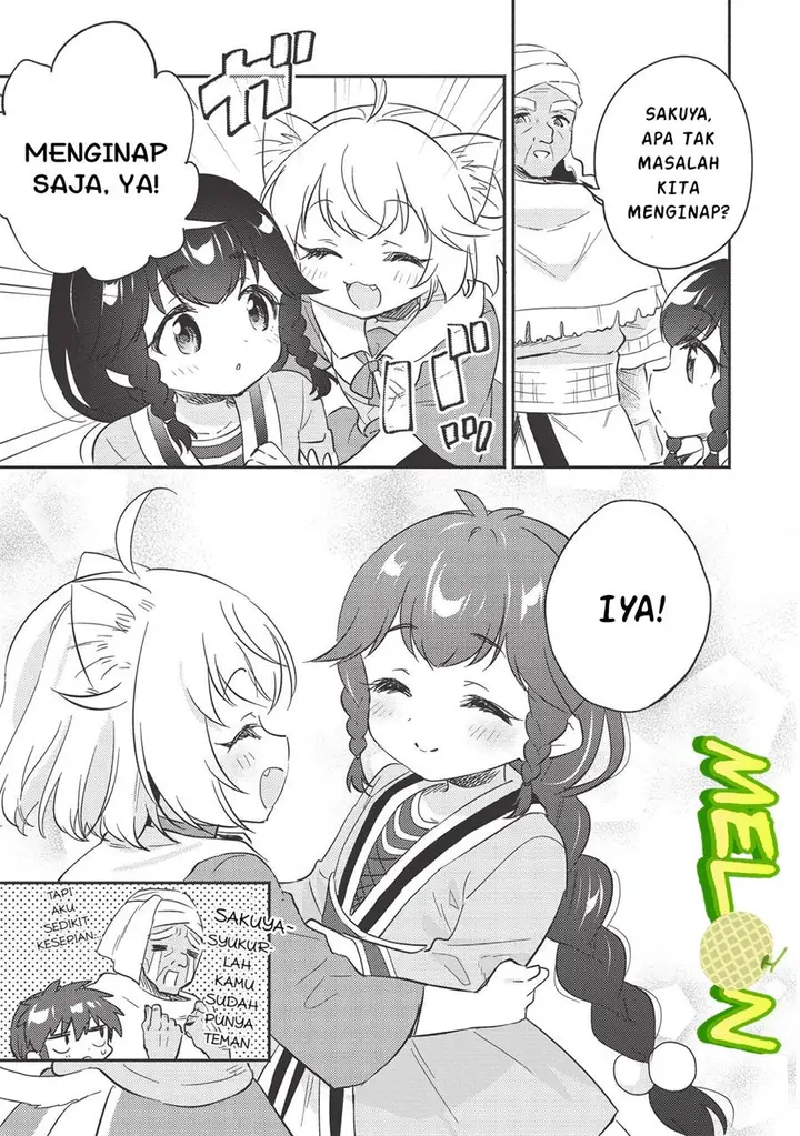 image-komik-kojiin-tamer-chapter-22-3/15