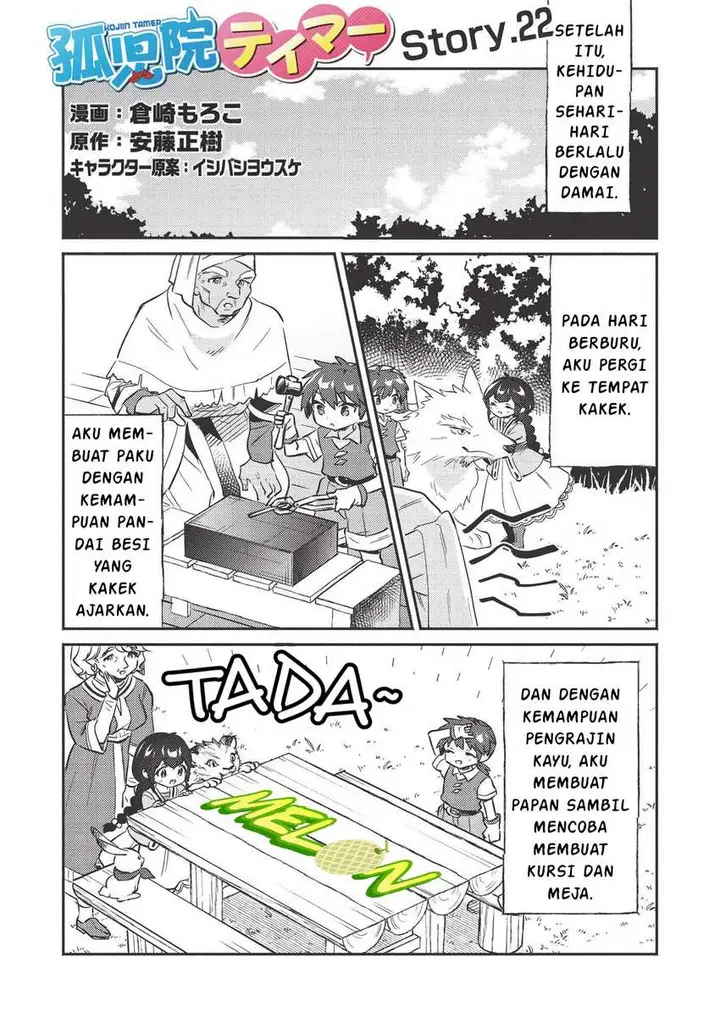 image-komik-kojiin-tamer-chapter-23-1/16