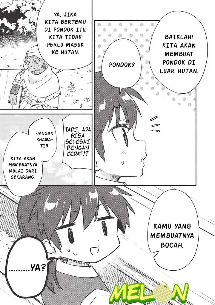 image-komik-kojiin-tamer-chapter-23-5/16