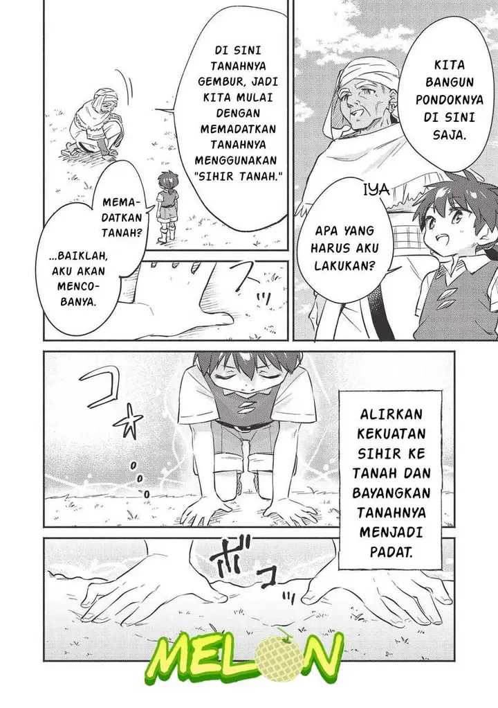 image-komik-kojiin-tamer-chapter-23-8/16