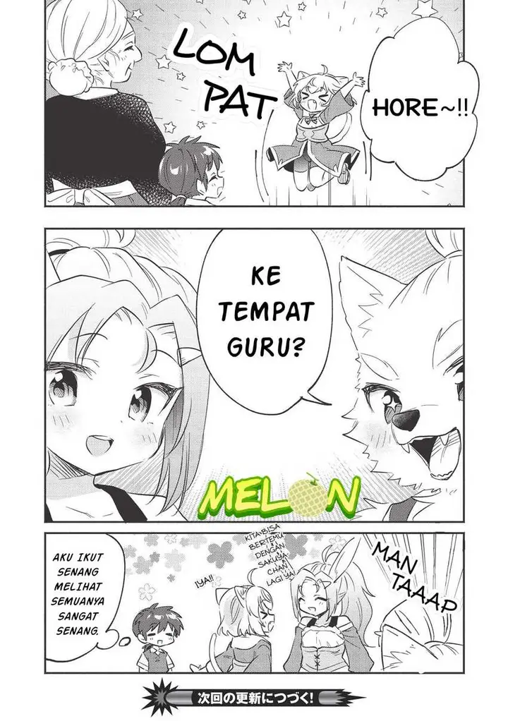 image-komik-kojiin-tamer-chapter-23-14/16