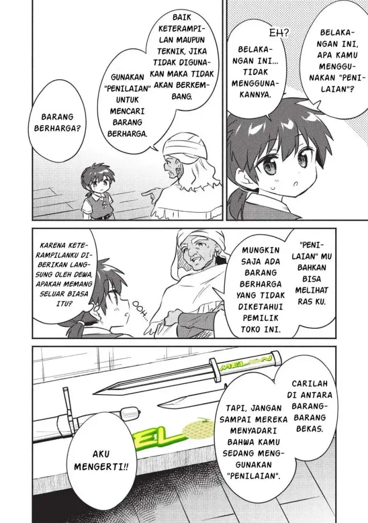 image-komik-kojiin-tamer-chapter-25-10/19