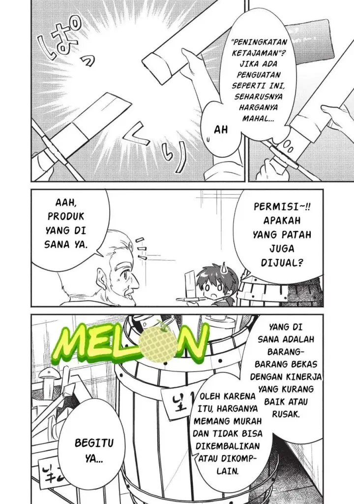 image-komik-kojiin-tamer-chapter-25-12/19