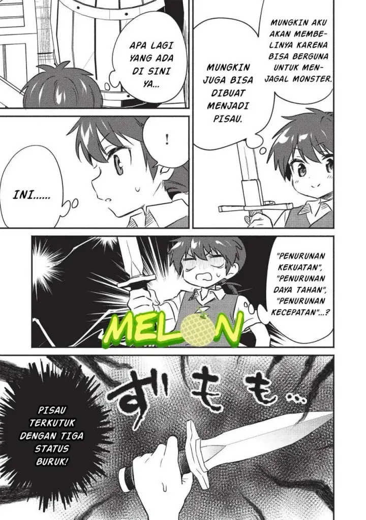 image-komik-kojiin-tamer-chapter-25-13/19