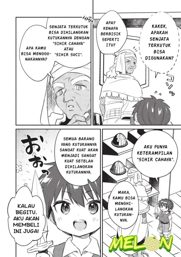 image-komik-kojiin-tamer-chapter-25-14/19
