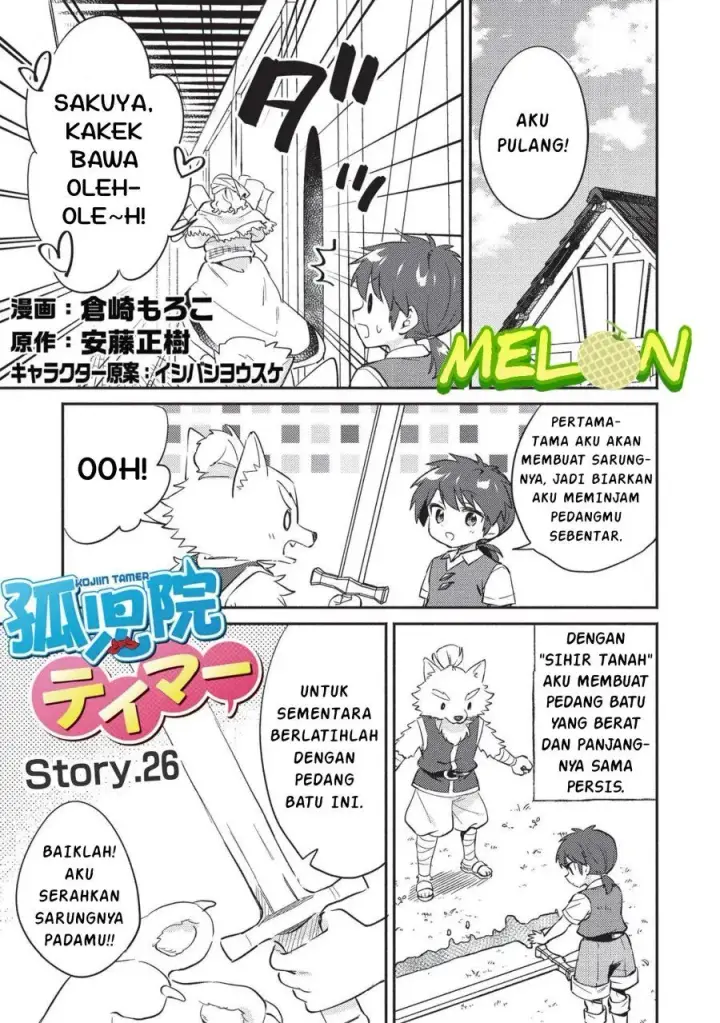 image-komik-kojiin-tamer-chapter-26-1/20