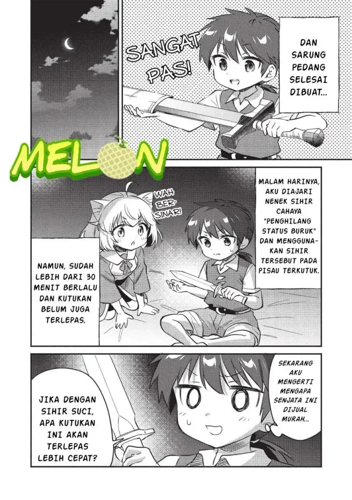 image-komik-kojiin-tamer-chapter-26-4/20