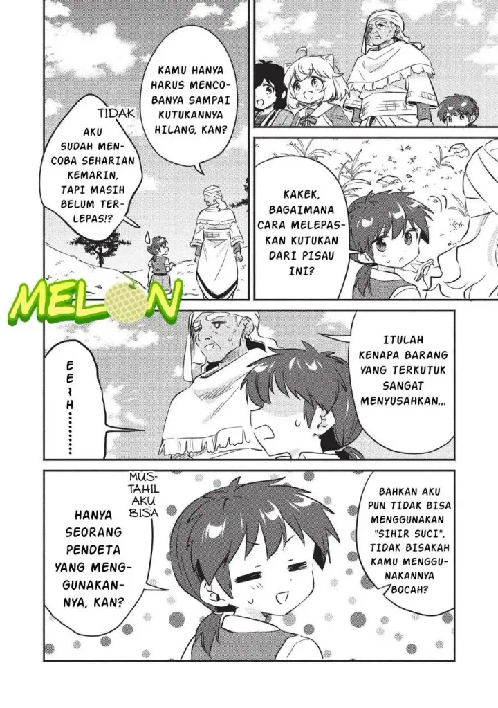 image-komik-kojiin-tamer-chapter-26-8/20