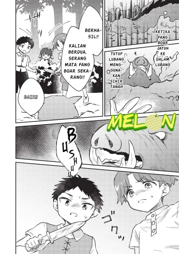 image-komik-kojiin-tamer-chapter-26-14/20