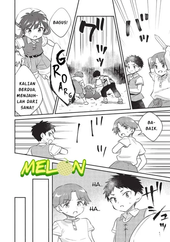 image-komik-kojiin-tamer-chapter-26-16/20