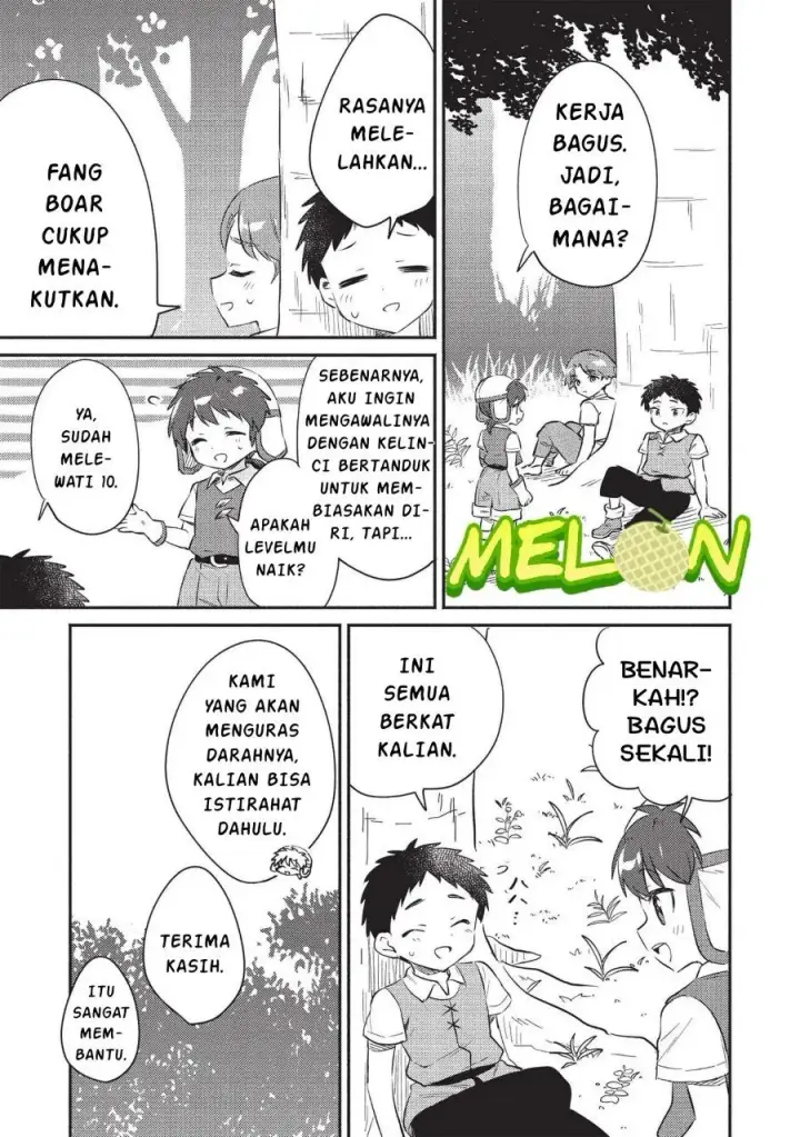 image-komik-kojiin-tamer-chapter-26-17/20