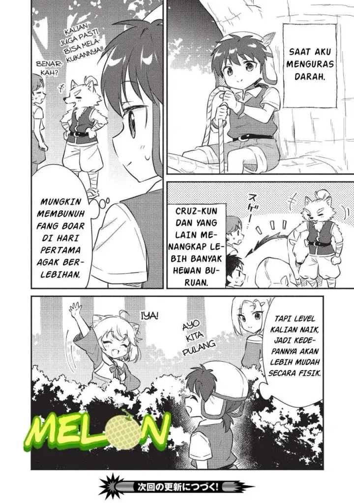 image-komik-kojiin-tamer-chapter-26-18/20