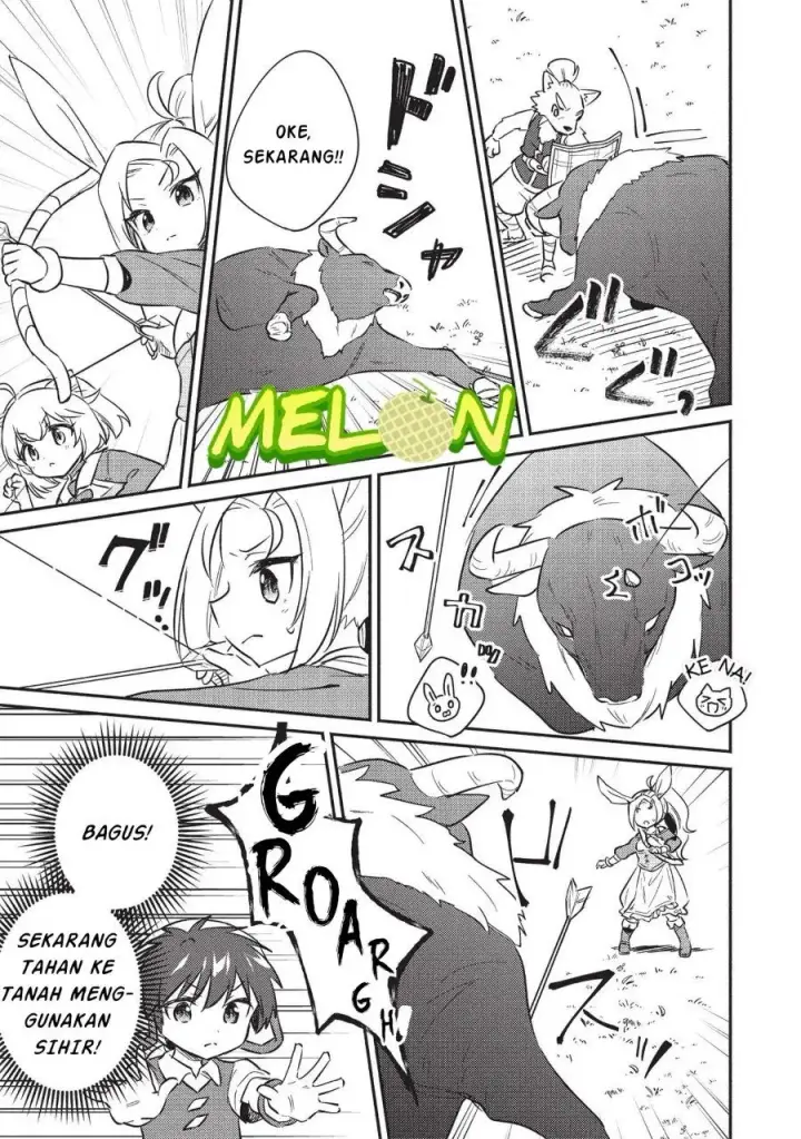 image-komik-kojiin-tamer-chapter-27-5/16