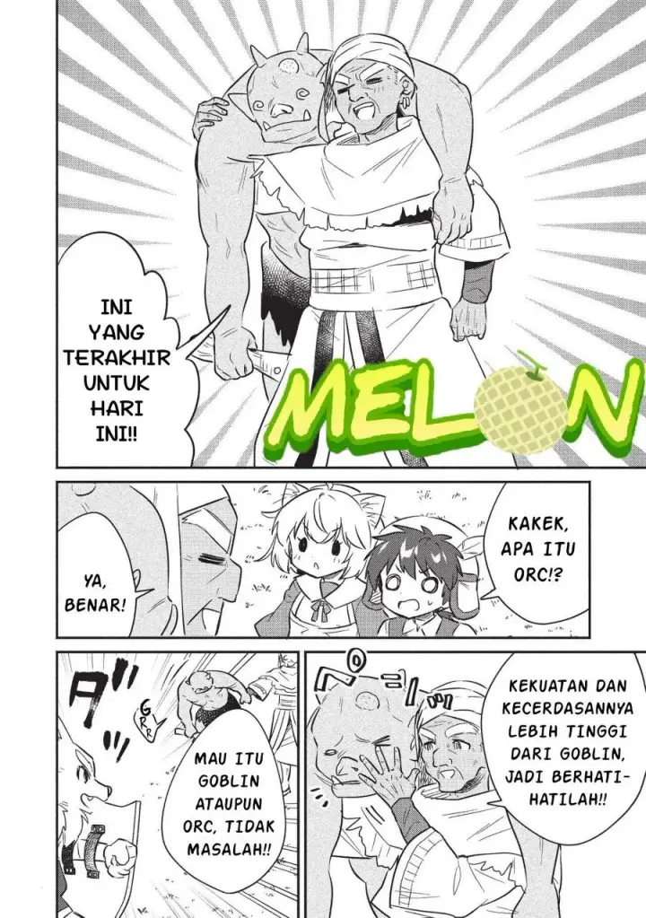 image-komik-kojiin-tamer-chapter-27-8/16