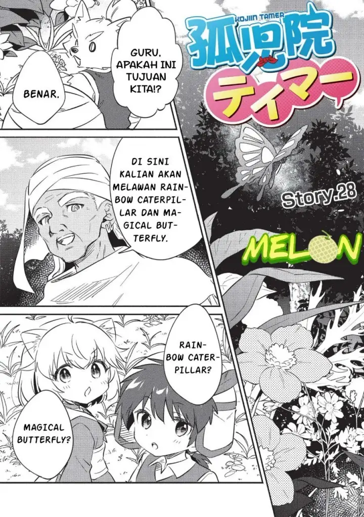 image-komik-kojiin-tamer-chapter-28-3/21