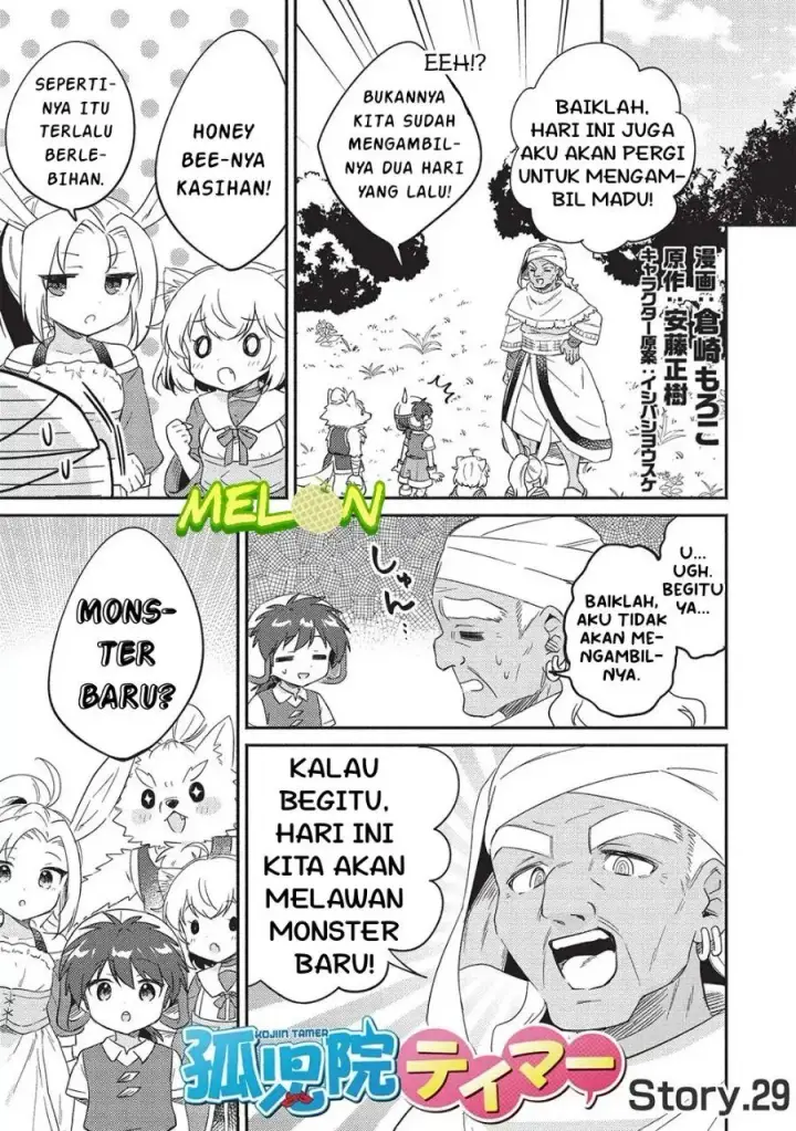 image-komik-kojiin-tamer-chapter-29-1/23