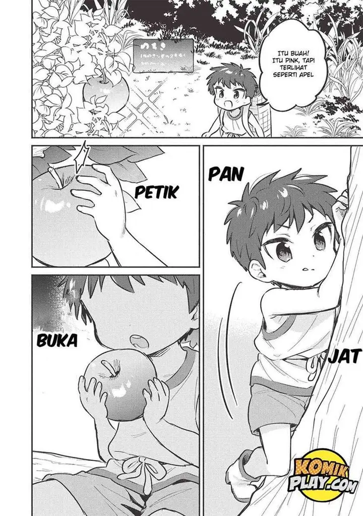 image-komik-kojiin-tamer-chapter-3-7/19