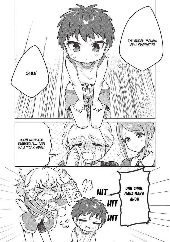 image-komik-kojiin-tamer-chapter-3-11/19