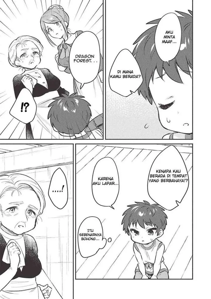 image-komik-kojiin-tamer-chapter-3-12/19