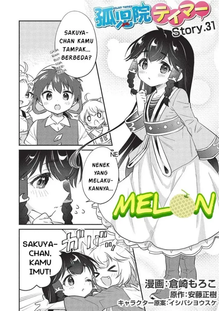 image-komik-kojiin-tamer-chapter-31-2/26