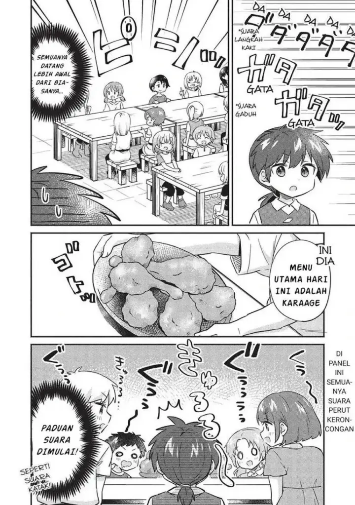image-komik-kojiin-tamer-chapter-32-16/19