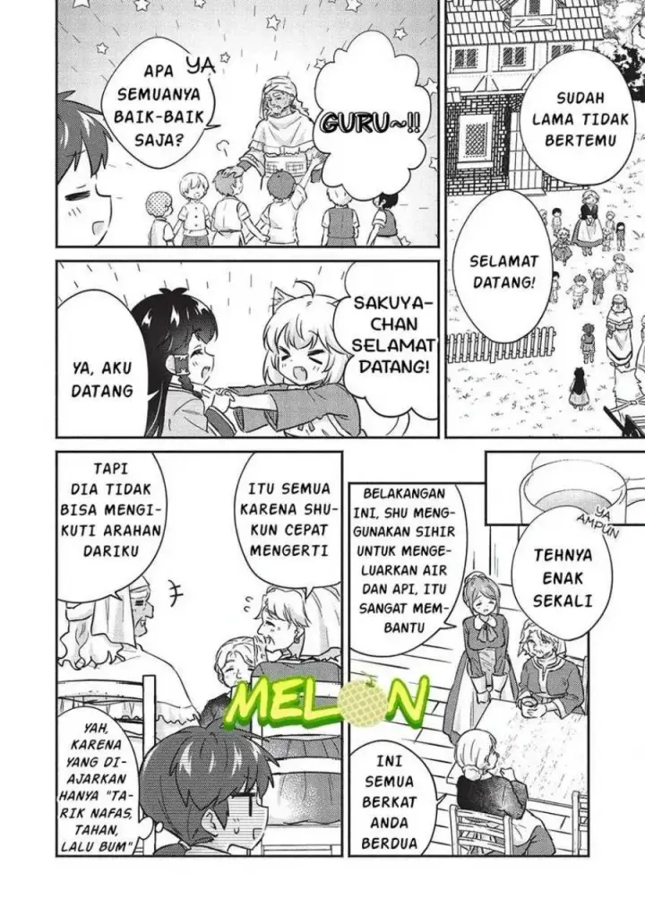 image-komik-kojiin-tamer-chapter-33-4/20