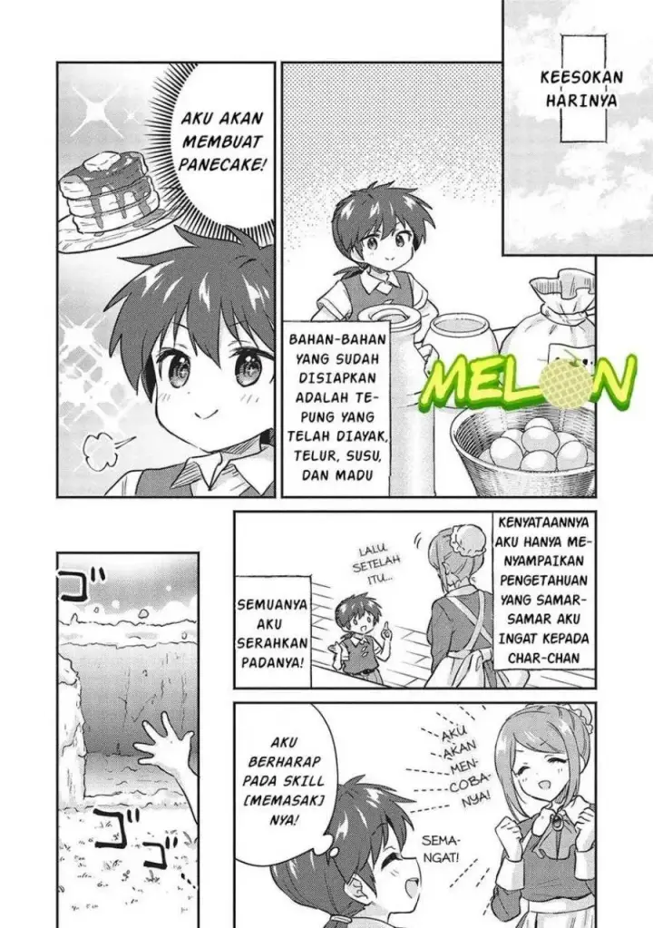 image-komik-kojiin-tamer-chapter-33-8/20